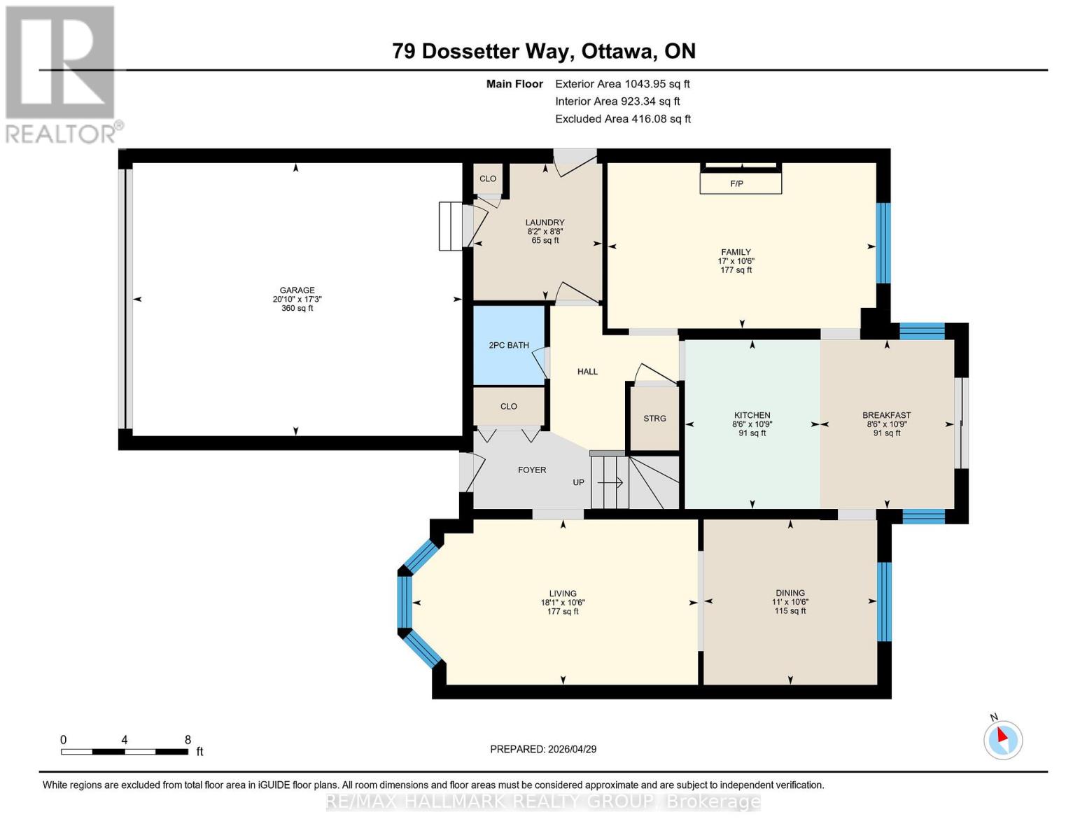 79 DOSSETTER WAY - 47