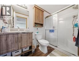 57 Mulberry Road, Blucher Rm No  343, SK S7B0A4 Photo 16