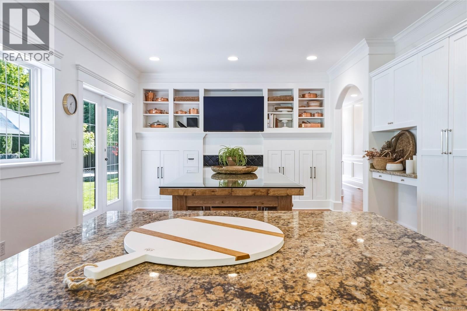 1795 Broadmead Ave, Saanich