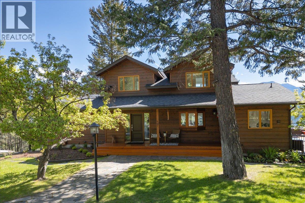 2371 Stark Drive - 1