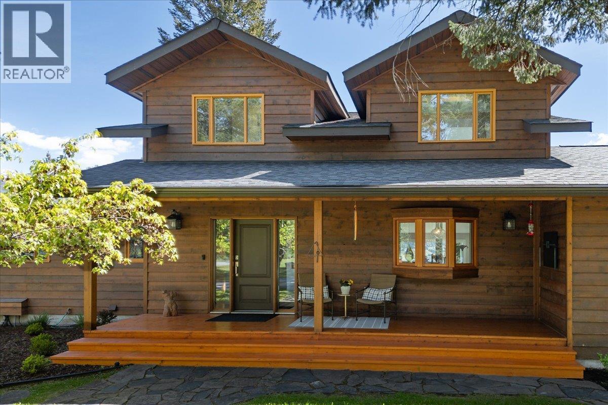 2371 Stark Drive - 3