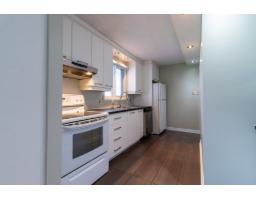 Dining room - 4 Rue Des Récollets, Gatineau, QC J8T3Z1 Photo 10