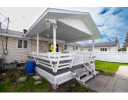 4 Rue Des Récollets, Gatineau, QC J8T3Z1 Photo 37