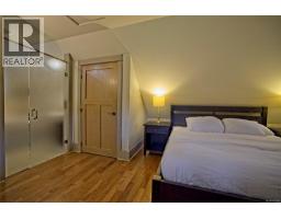 38 315 Robinson Rd, Salt Spring, BC V8K1P7 Photo 28