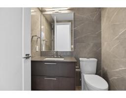2603 20065 85 Avenue, Langley, BC V2Y3Y4 Photo 16