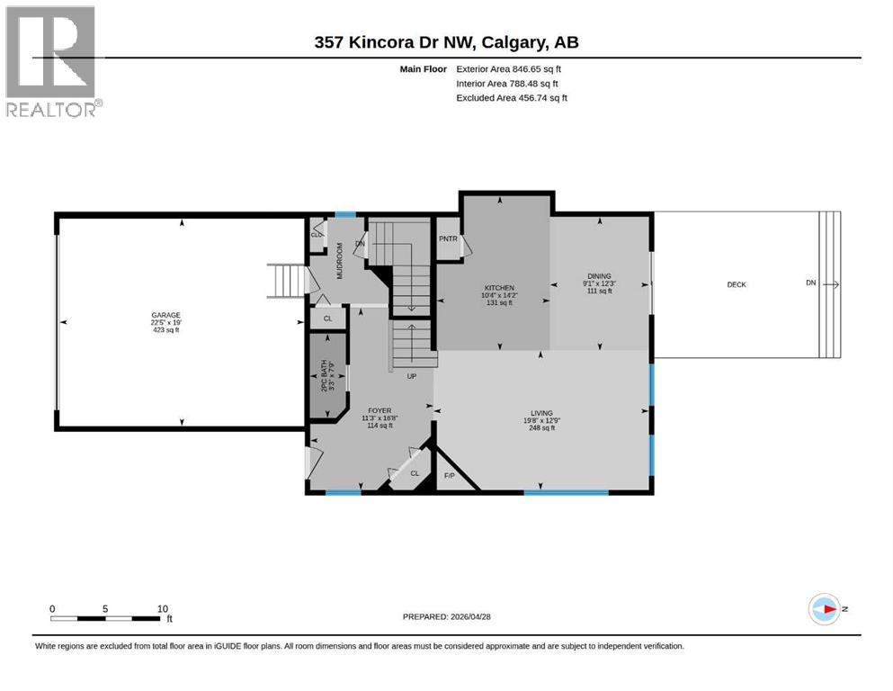 357 Kincora Drive NW - 48