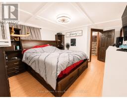 245 Smart Crescent, Greater Napanee, ON K7R1G3 Photo 22