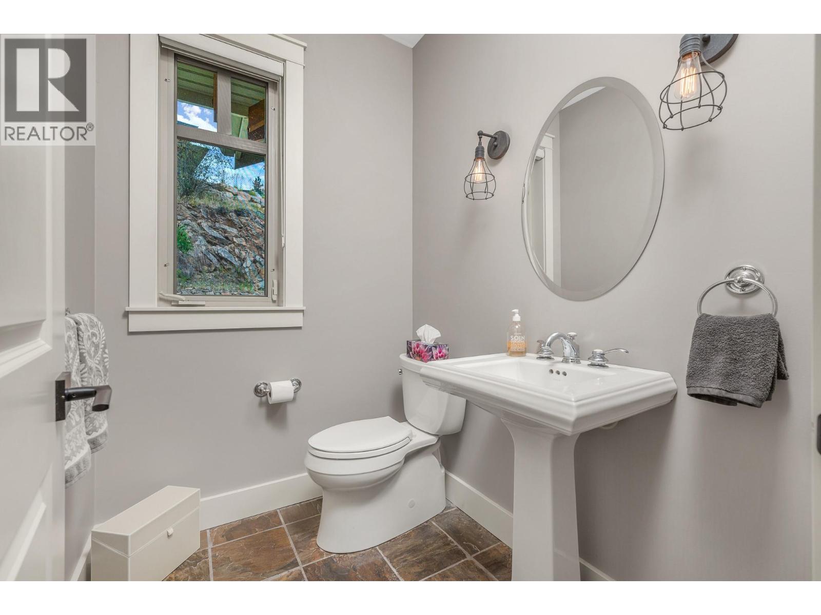 212 Chicopee Road - 27