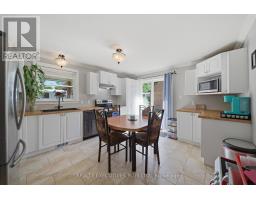 Utility room - 448 Dominion Street S, North Glengarry, ON K0C1A0 Photo 9