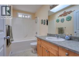 2693 Osachoff Road, South Slocan, BC V1N4P4 Photo 29