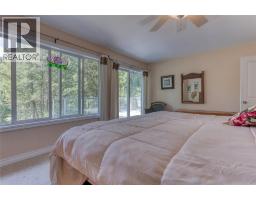 2693 Osachoff Road, South Slocan, BC V1N4P4 Photo 25