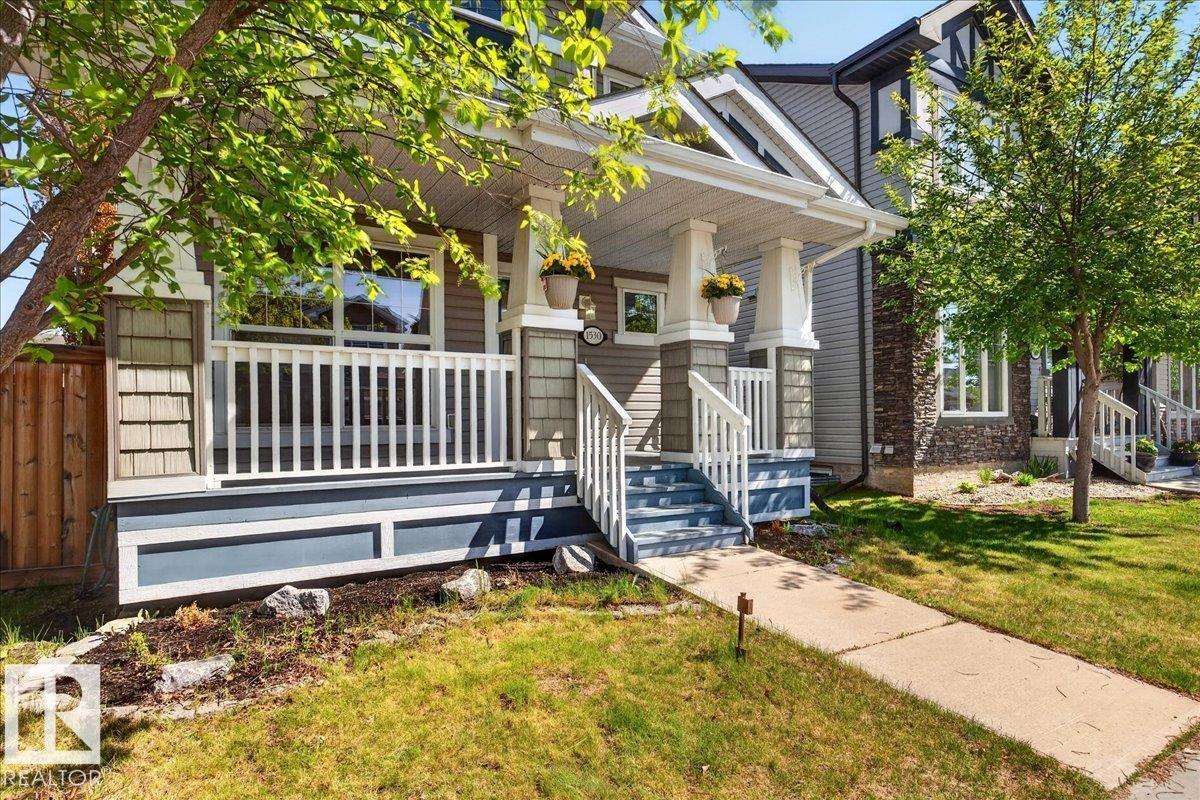 1530 CHAPMAN WY SW - 5