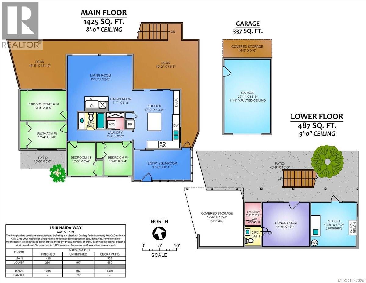 1510 Haida Way - 20