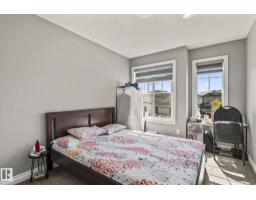 5142 23a Av Sw, Edmonton, AB T6X3A5 Photo 16