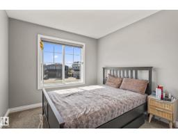 5142 23a Av Sw, Edmonton, AB T6X3A5 Photo 19