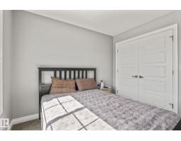5142 23a Av Sw, Edmonton, AB T6X3A5 Photo 20