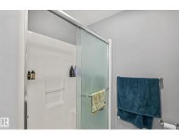 5142 23a Av Sw, Edmonton, AB T6X3A5 Photo 24