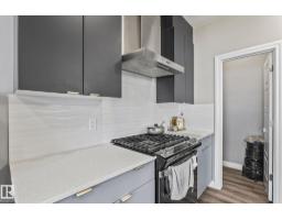 Laundry room - 5142 23a Av Sw, Edmonton, AB T6X3A5 Photo 8