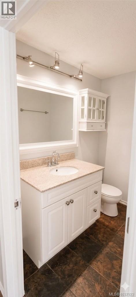 314 7450 Rupert St, Port Hardy