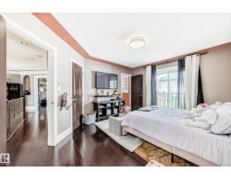 11024 179 Av Nw, Edmonton, AB T5X6J3 Photo 38