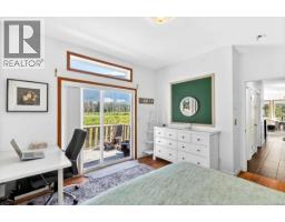 9589 Comox Trail, Port Alberni, BC V9Y8N8 Photo 14