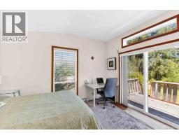 9589 Comox Trail, Port Alberni, BC V9Y8N8 Photo 15