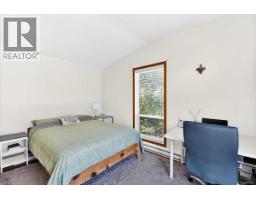 9589 Comox Trail, Port Alberni, BC V9Y8N8 Photo 17