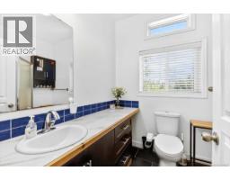 9589 Comox Trail, Port Alberni, BC V9Y8N8 Photo 22