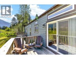 9589 Comox Trail, Port Alberni, BC V9Y8N8 Photo 25