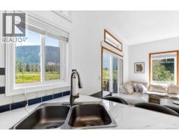 9589 Comox Trail, Port Alberni, BC V9Y8N8 Photo 7