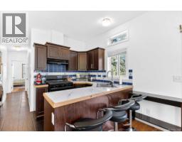 9589 Comox Trail, Port Alberni, BC V9Y8N8 Photo 9