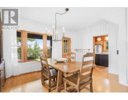 Utility room - 2970 Bay Road, Champlain, ON K0B1K0 Photo 10