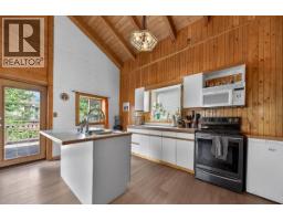 Dining room - 4764 Forsters Landing Road, Radium Hot Springs, BC V0A1M0 Photo 8