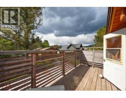 4764 Forsters Landing Road, Radium Hot Springs, BC V0A1M0 Photo 23