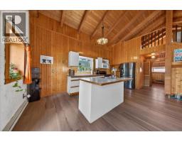 4pc Bathroom - 4764 Forsters Landing Road, Radium Hot Springs, BC V0A1M0 Photo 6
