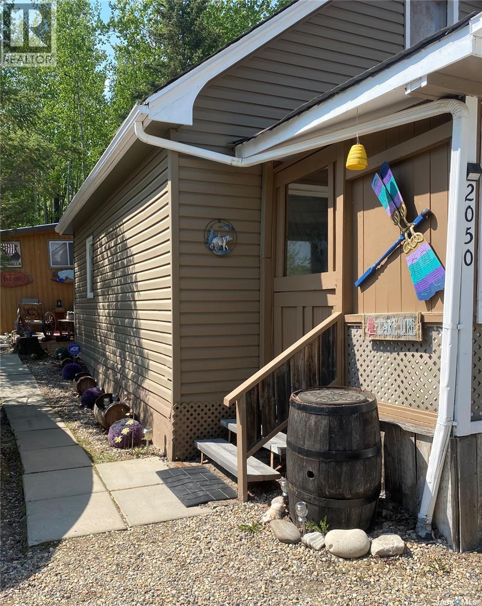 2050 McCrea ROAD - 14