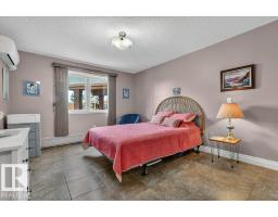 #101 10903 21 Av Nw Nw, Edmonton, AB T6J7A4 Photo 19