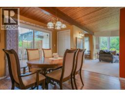 5847 River Rd, Port Alberni, BC V9Y6Z5 Photo 12