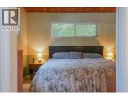 5847 River Rd, Port Alberni, BC V9Y6Z5 Photo 13