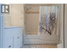 5847 River Rd, Port Alberni, BC V9Y6Z5 Photo 14
