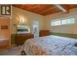 5847 River Rd, Port Alberni, BC V9Y6Z5 Photo 15