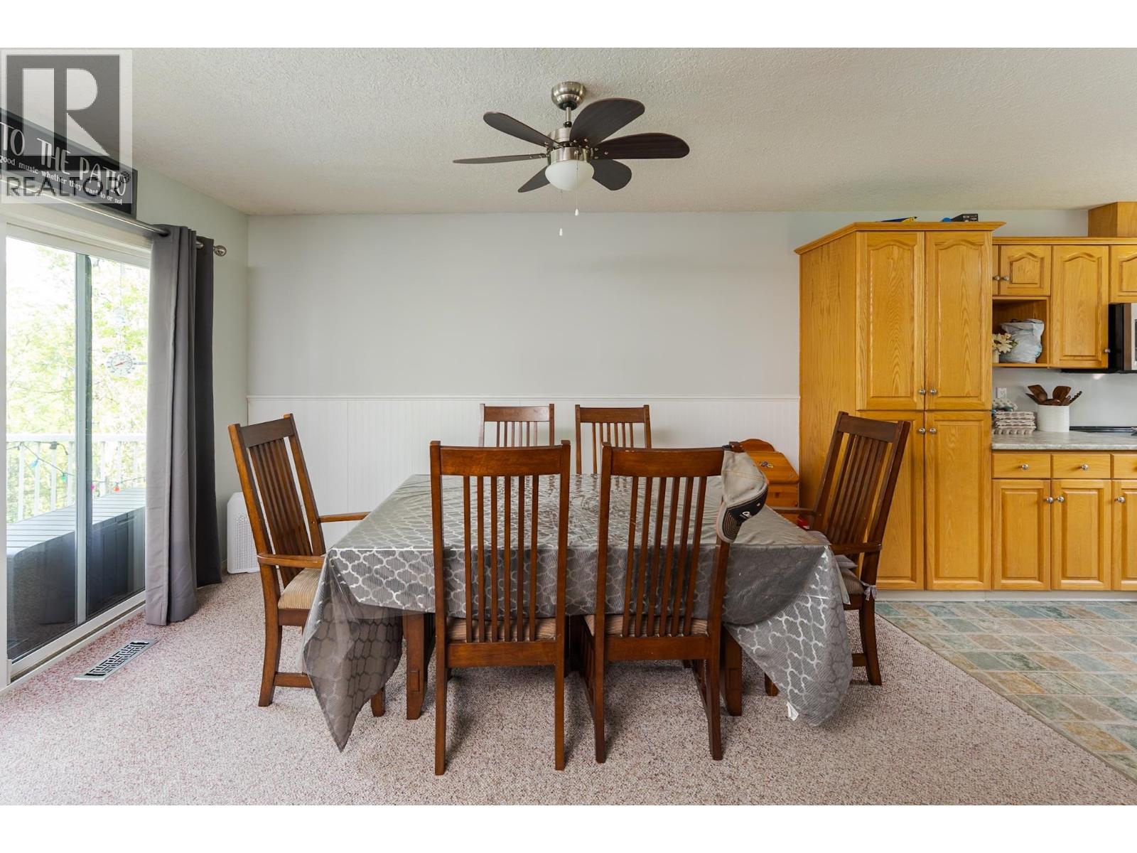 Photo 9 of 26 — 28220 NESS LAKE ROAD · Prince George, BC