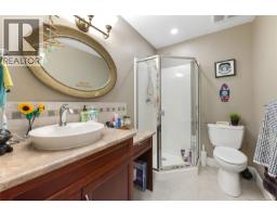 1058 Summer Breeze Lane, Langford, BC V9C4J9 Photo 54