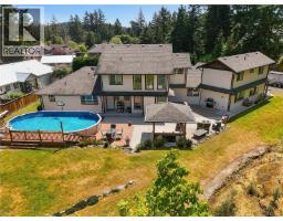 Bathroom - 1058 Summer Breeze Lane, Langford, BC V9C4J9 Photo 6