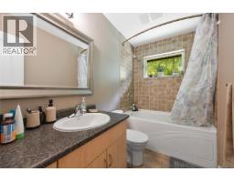 1058 Summer Breeze Lane, Langford, BC V9C4J9 Photo 75