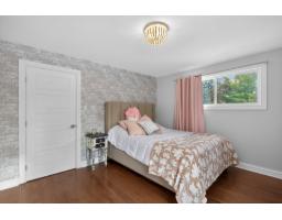 22 Ch. Pine Loop, Chelsea, QC J9B2M3 Photo 16