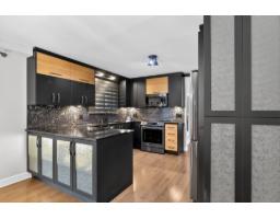 Partial bathroom - 22 Ch. Pine Loop, Chelsea, QC J9B2M3 Photo 8