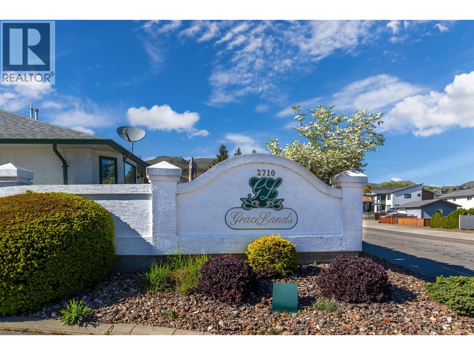 #7 2710 Allenby Way - 70