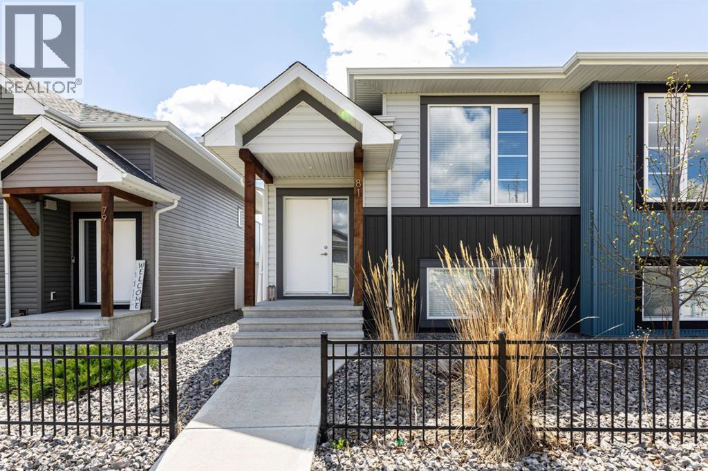 81 Ellington Crescent - photo 3