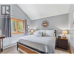 1117 Turtle Lake Road, Gravenhurst), ON P1P1R2 Photo 14